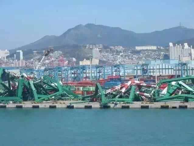port