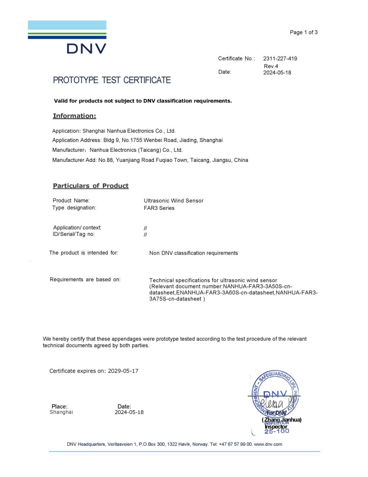 Prototype test certificate-原型试验证书 Rev04_页面_1.jpg