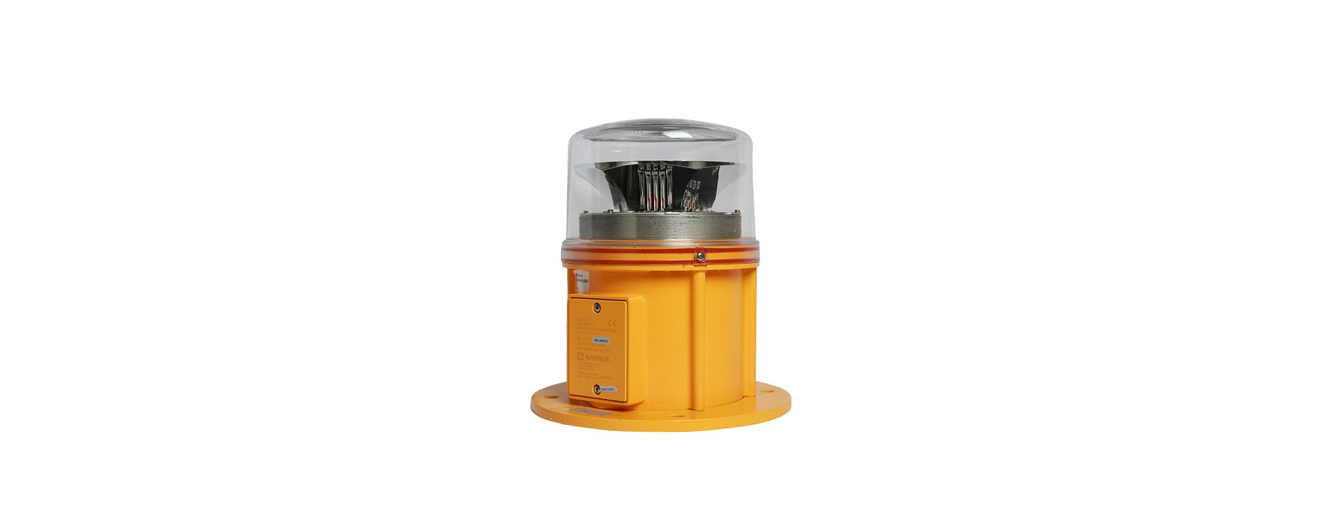 Medium intensity aviation obstruction light