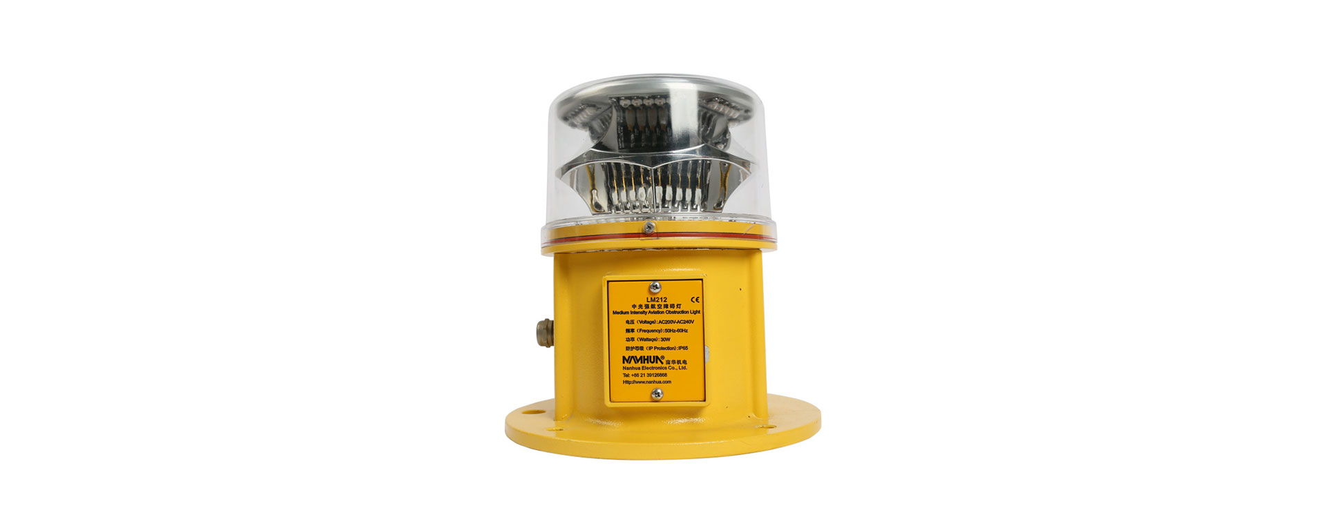 Medium intensity aviation obstruction light