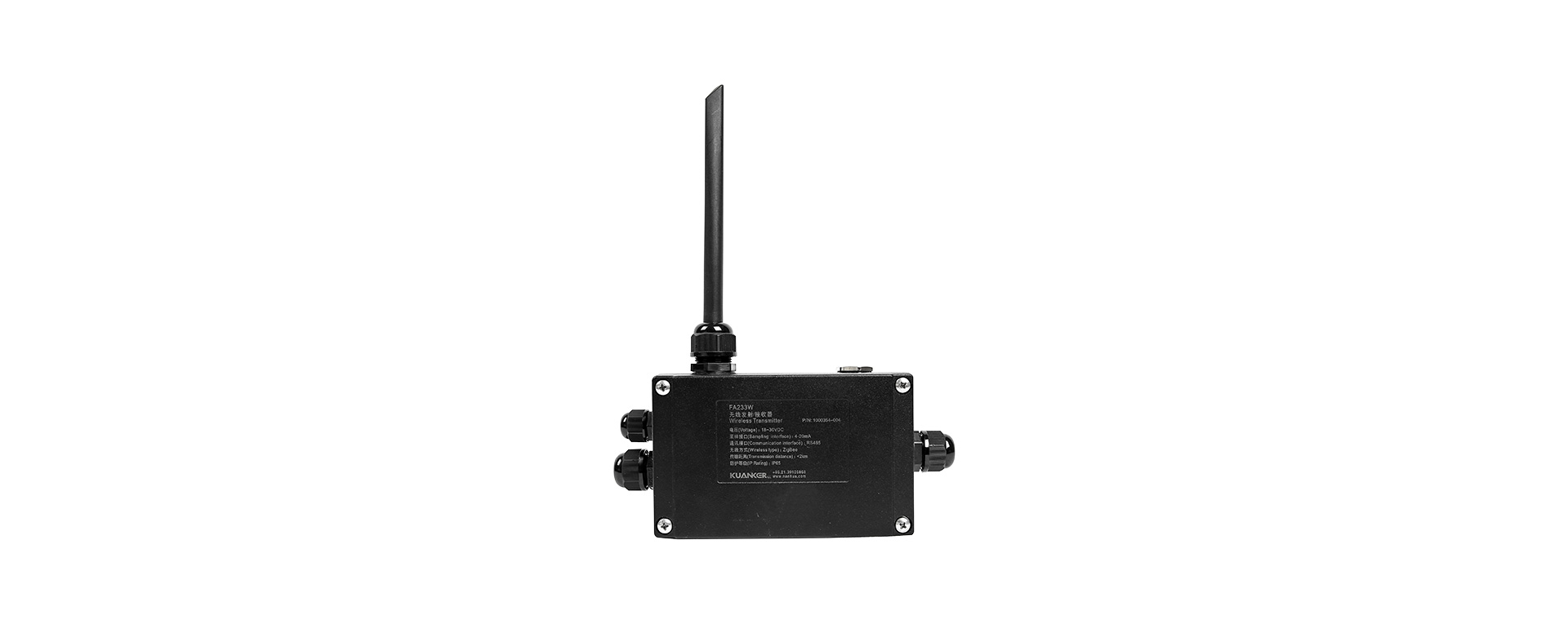 FA233W Wireless Transmitter 